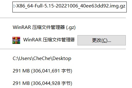 X86 5.15内核固件 在线升级有问题 · Issue #10236 · coolsnowwolf/lede · GitHub