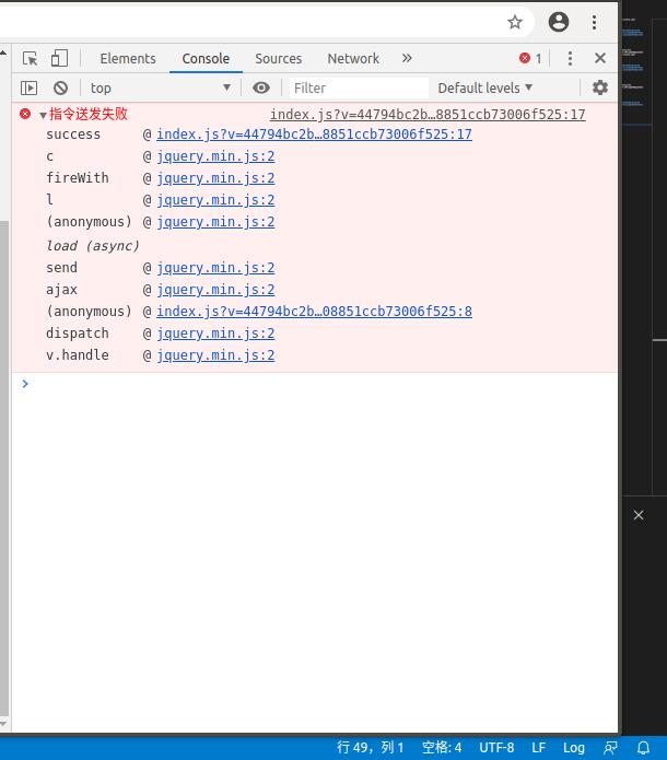 报安装失败怎么解决 · Issue #2 · wzpan/wukong-starter · GitHub