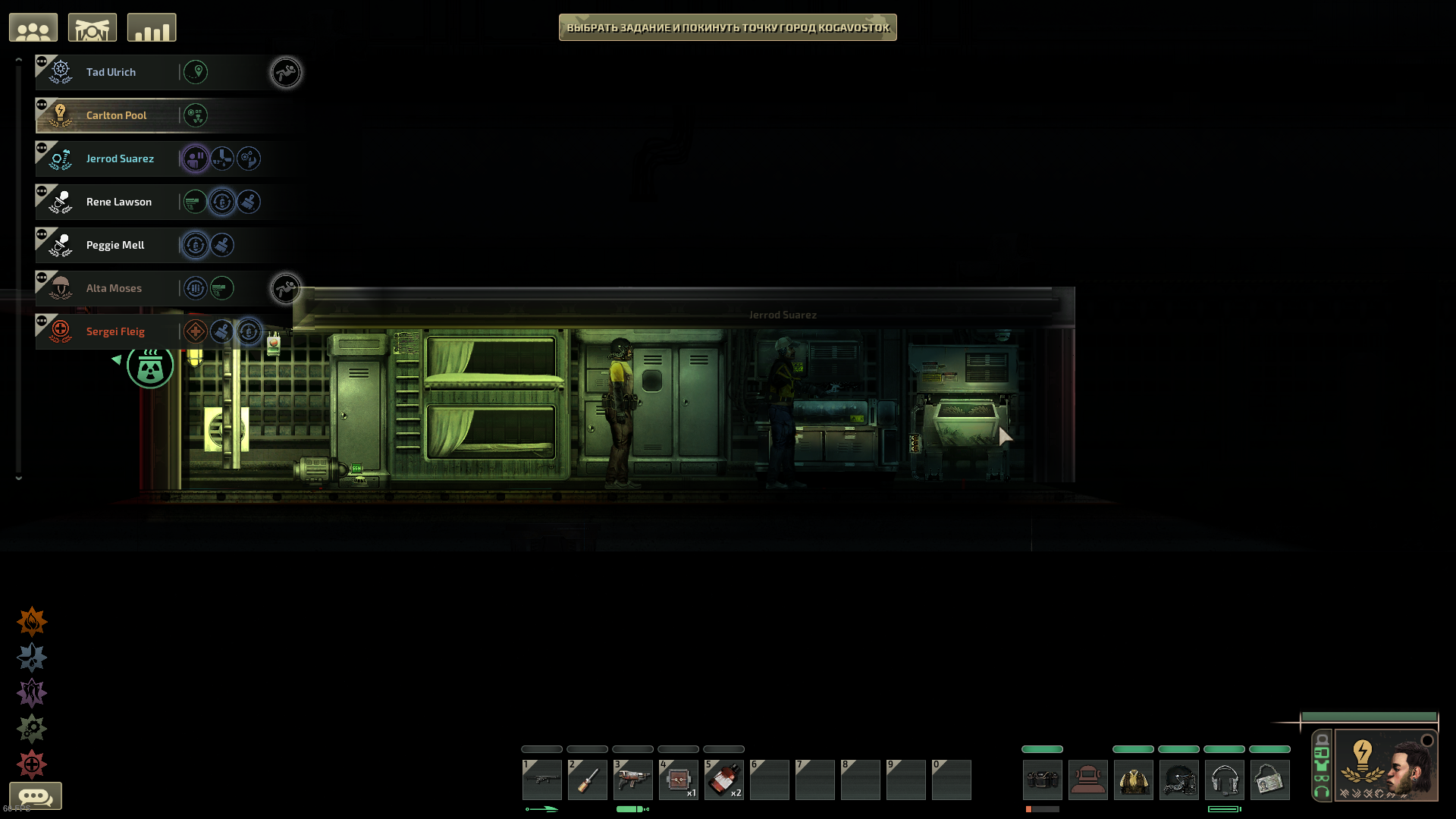 cannot create a item in fabricator (singleplayer) · Issue 7801