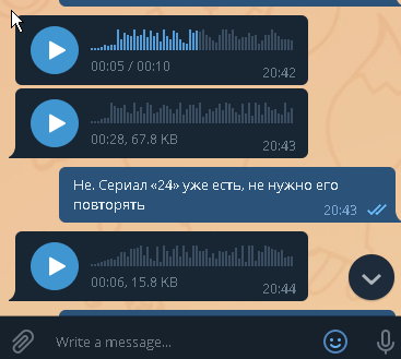 Telegram_2020-12-12_00-23-44