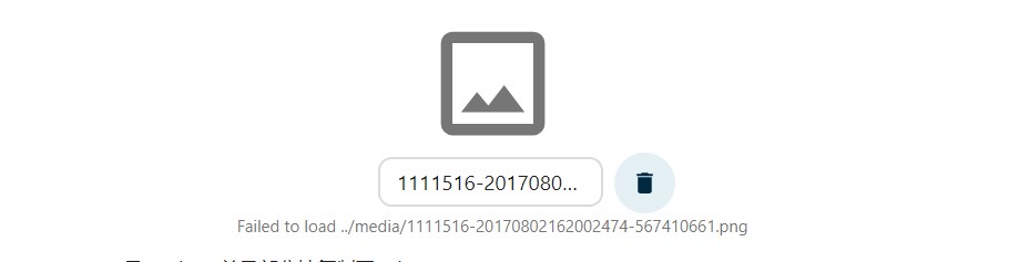 [Bug]: When I share a markdown file with someone else, the image is ...