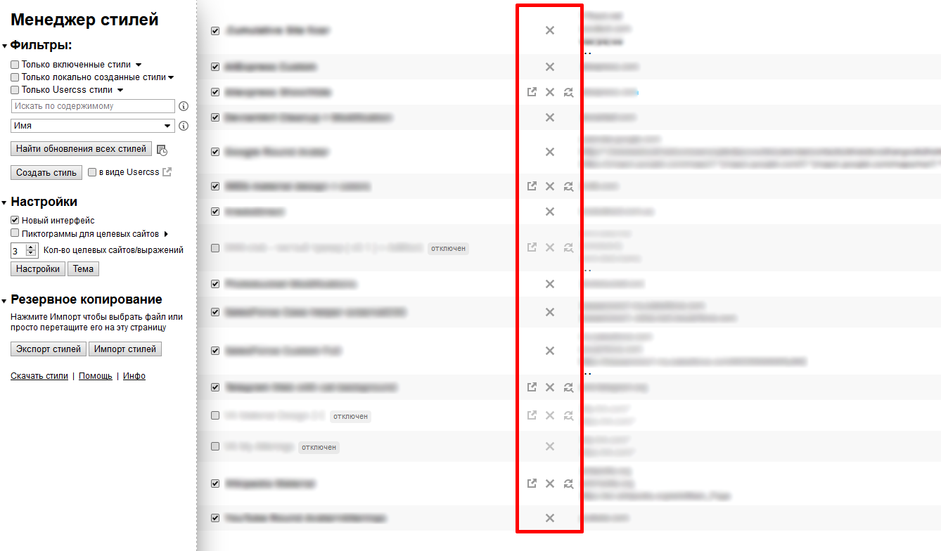 Firefox update UI icons to Photon Style · Issue #350 · openstyles ...