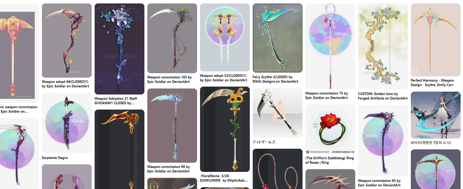 Art: New Scythe / Rifle · Issue #1318 · webaverse/app · GitHub