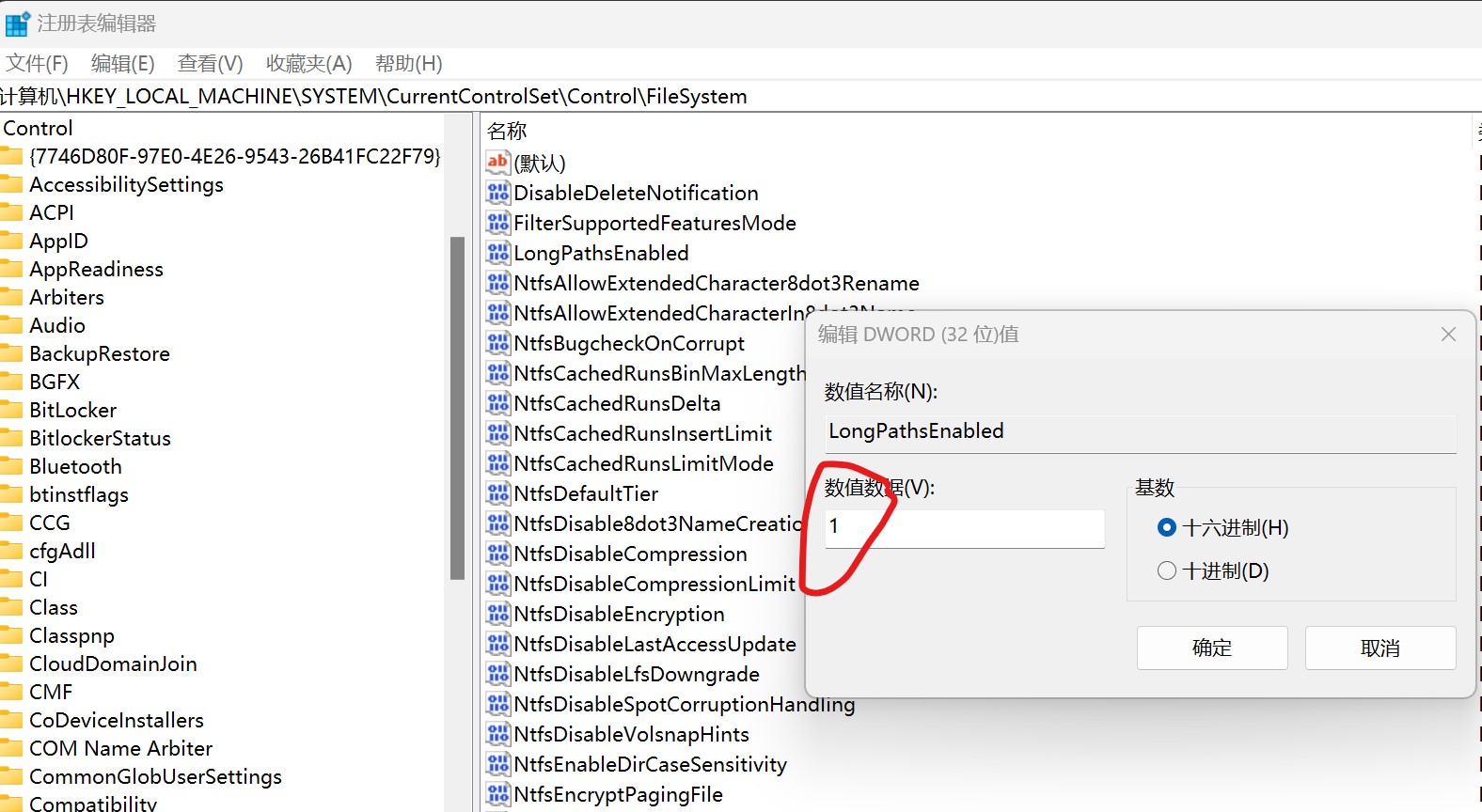 Could Not Install Packages Due To An OSError WinError 206 The could-not-install-packages-due-to-an-oserror-winerror-206-the