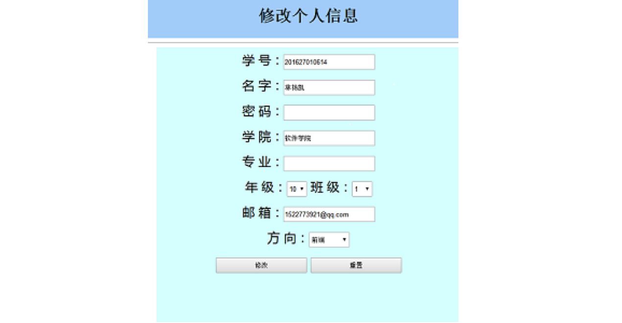 Github Evayiwenluo Task Management System Project
