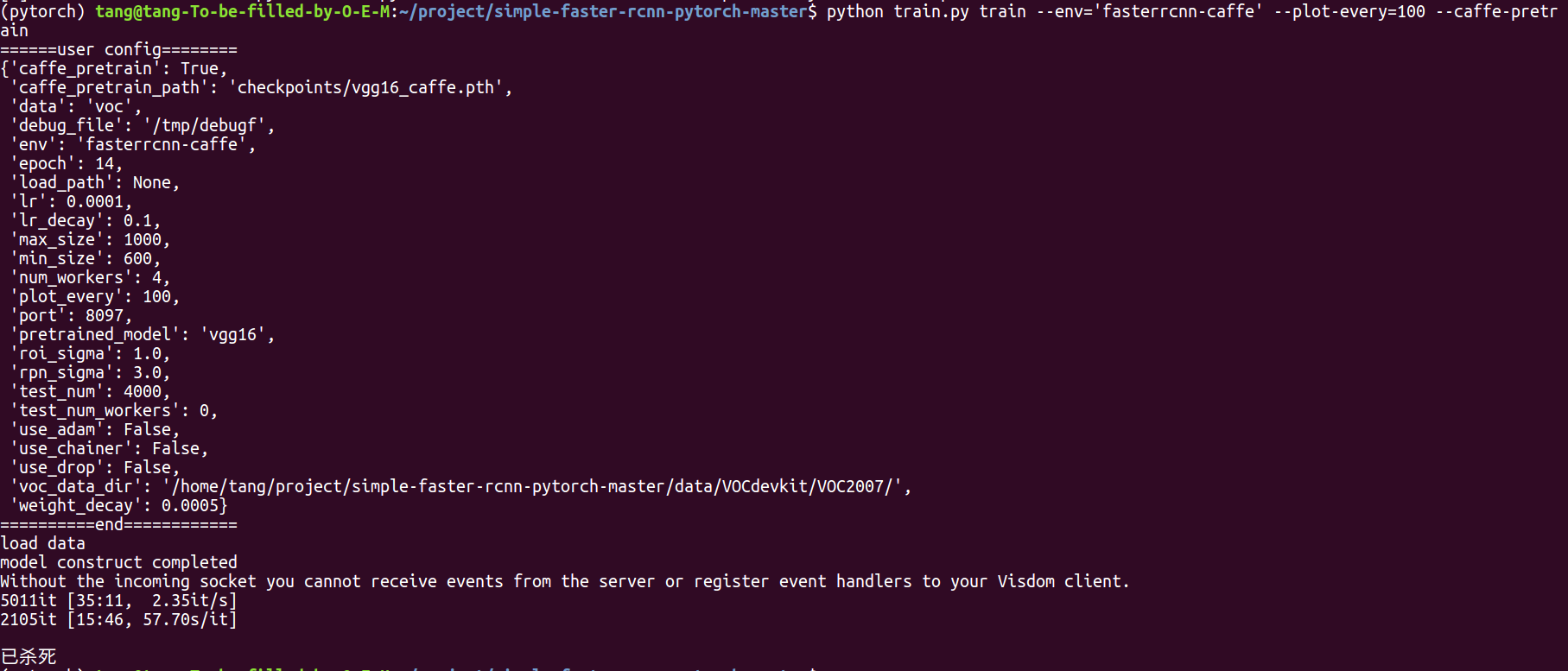 2019-04-16 11-16-33屏幕截图