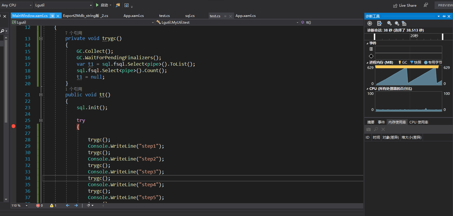 sqlite 查询内存溢出 · Issue #488 · dotnetcore/FreeSql · GitHub