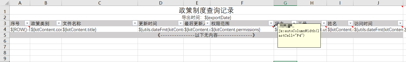 Column auto width · jxlsteam jxls · Discussion #120 · GitHub