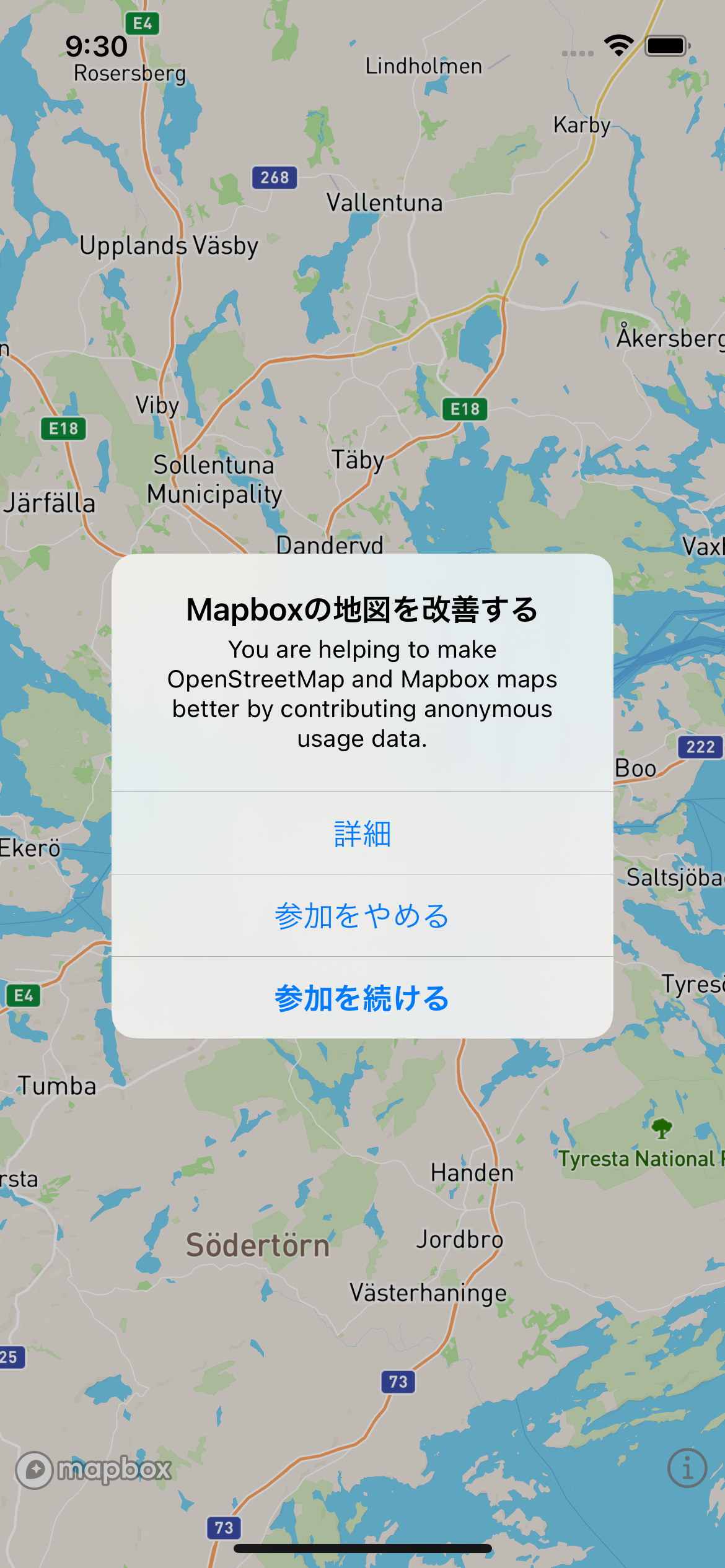 Simulator Screen Shot - iPhone 12 - 2021-07-09 at 09 30 00