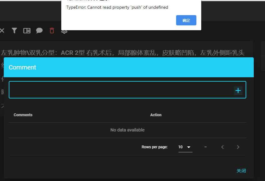 Click annotation comment will get an error · Issue #1246 · doccano ...