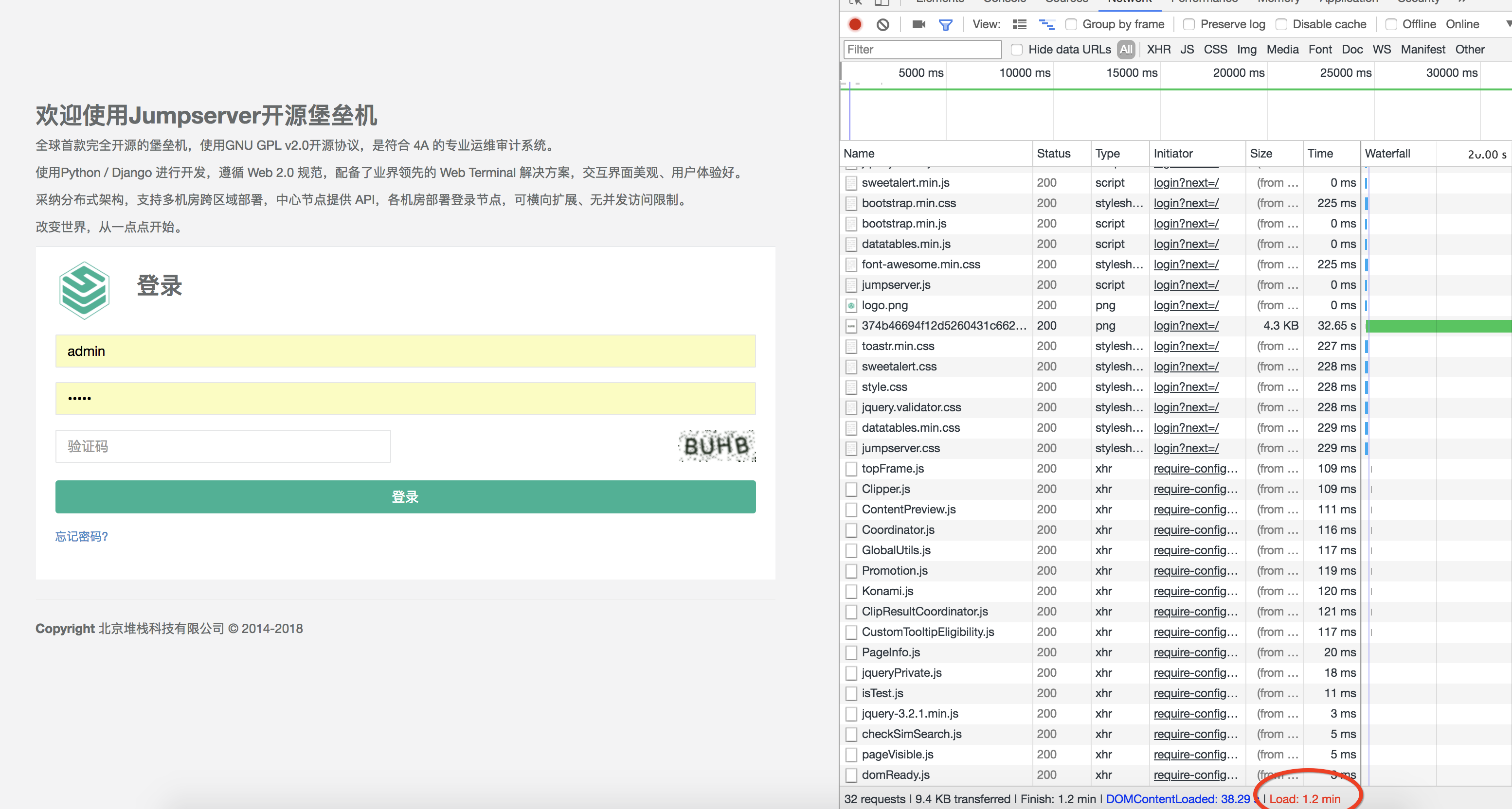 jumpserver响应慢 · Issue #1085 · jumpserver/jumpserver · GitHub