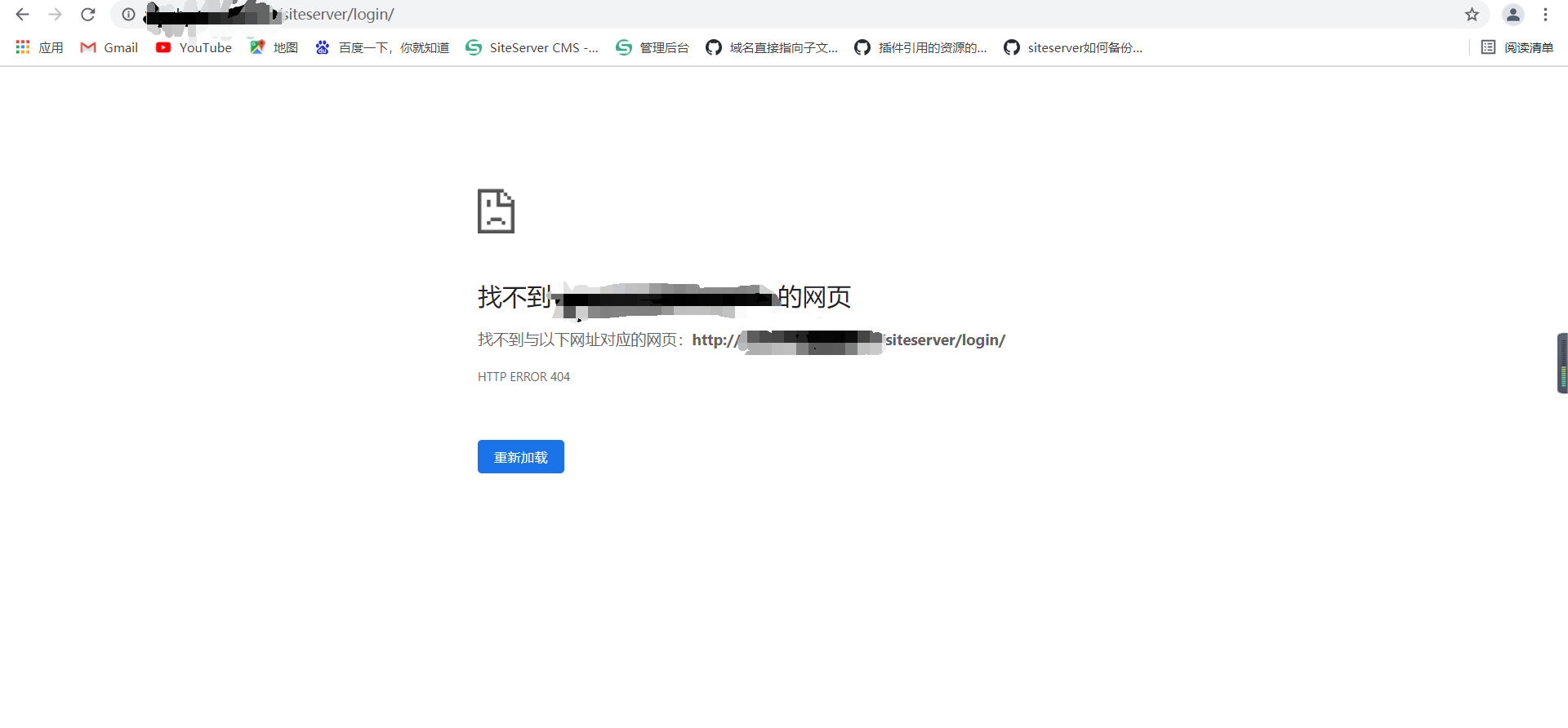 sscms系统后台登陆地址打不开了 · Issue #3084 · siteserver/cms · GitHub