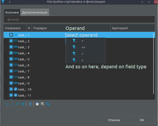 Add operands to filter/order screen for each column · Issue 8903