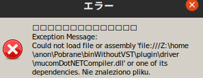 Application doesn't start under Wine (Linux) · Issue #129 · kuma4649 ...