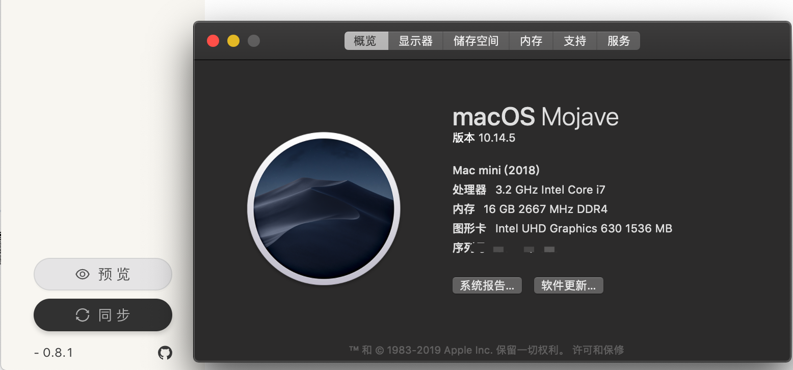 文章内链接没有正确渲染 · Issue #166 · getgridea/gridea · GitHub