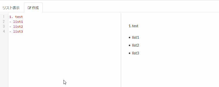 Bug: list numbering error · Issue #281 · growilabs/growi · GitHub