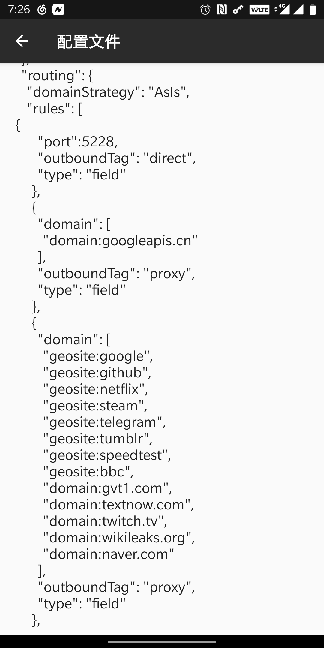 Screenshot_20200602-072635