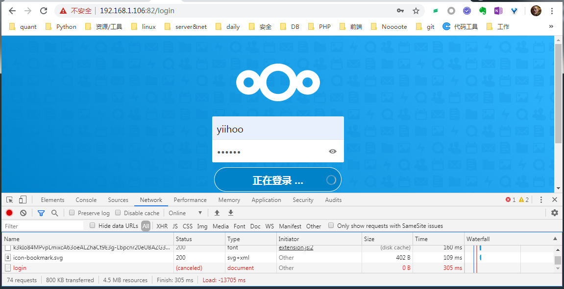 post /login just fail........ · Issue #20024 · nextcloud/server · GitHub