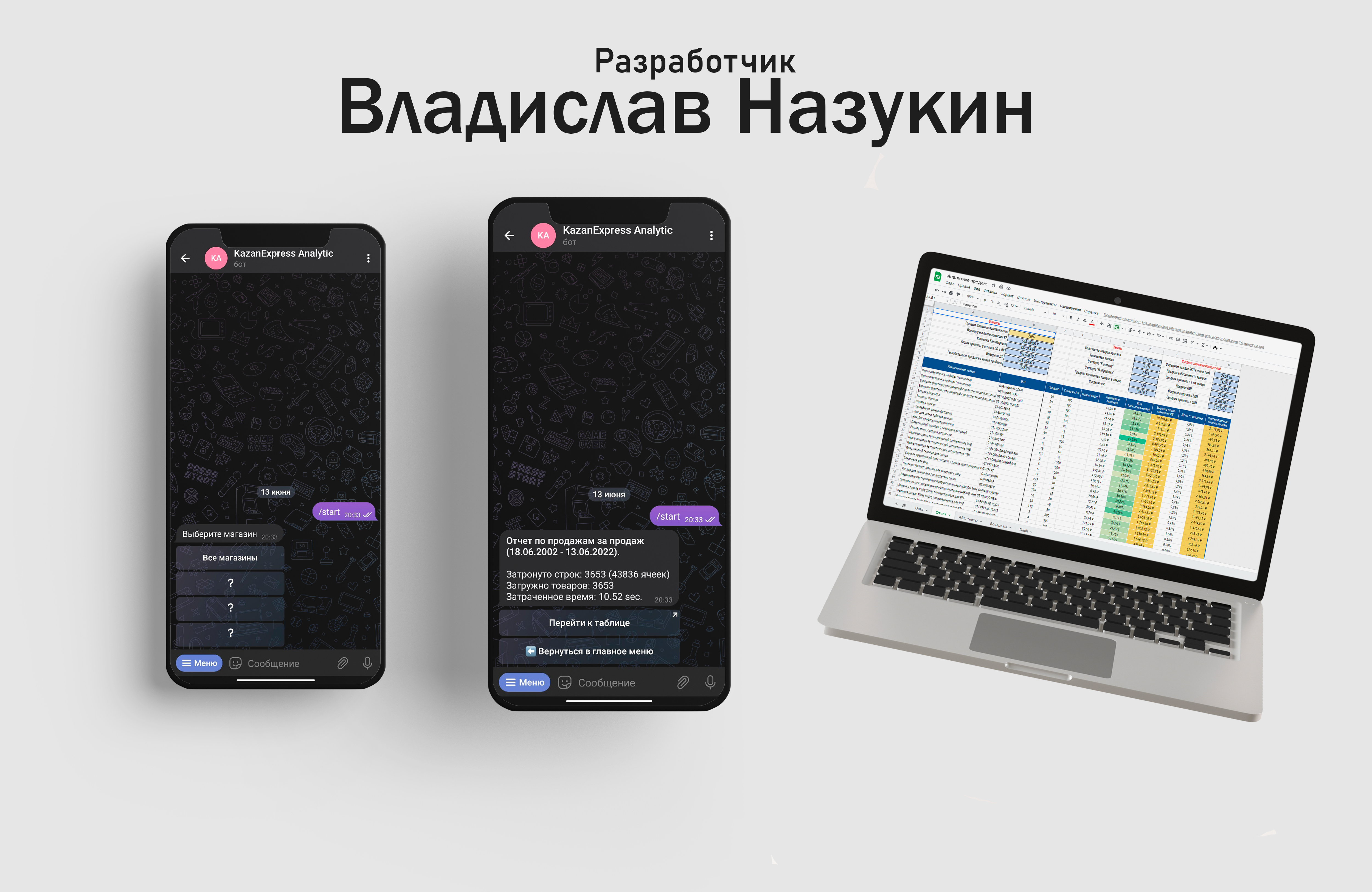 GitHub - Vladislav875/portfolio: My best and most interesting works ...