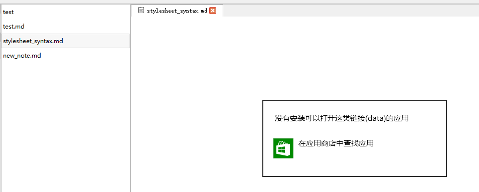 对vnote1.0版本的疑惑 · Issue #1367 · vnotex/vnote · GitHub