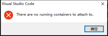 [bug] there is no running contianer to attach to · Issue #3563 ...