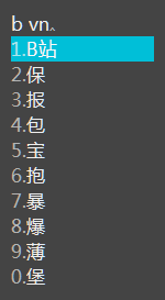 【可直接拼写运算】【双拼混输解决方案】或可采用 · Issue #70 · iDvel/rime-ice · GitHub