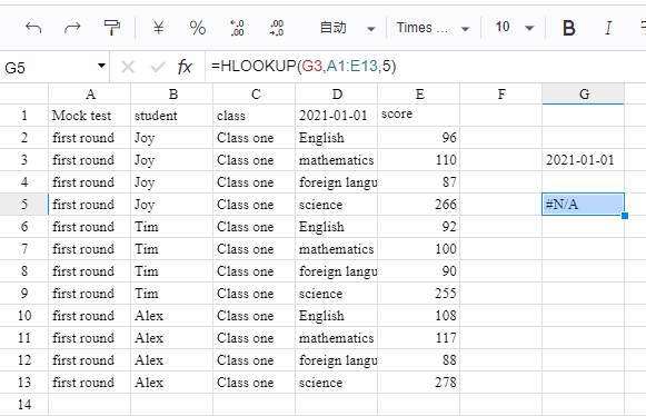 [BUG]HLOOKUP函数查找值为时间类型时，查找失败 · Issue #502 · dream-num/Luckysheet · GitHub