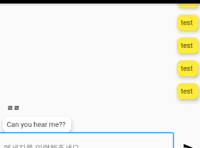 flutter_chat_2