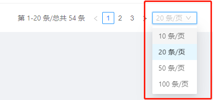 🐛[BUG] 列表分页每页条数无效 · Issue #648 · ant-design/pro-table · GitHub