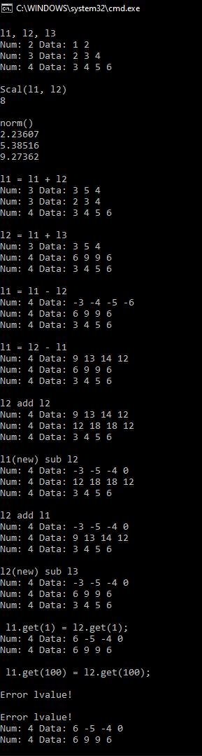 GitHub - v-mk-s/OOP-C_plus_plus-course: OOP C++ course | C++ | BMSTU
