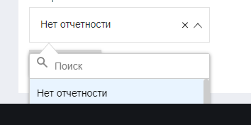 Screenshot 2022-01-14 181353