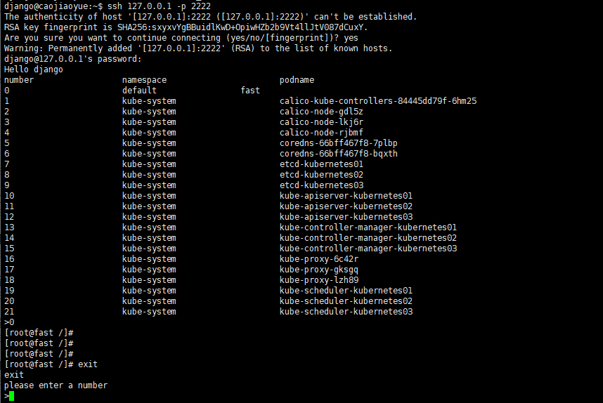 pod 跳板机基于ssh · Issue #287 · KubeOperator/KubeOperator · GitHub