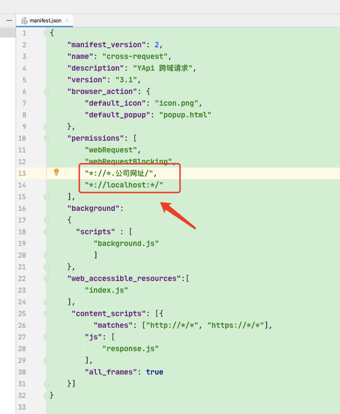 关于使用YAPI自定义Cookie丢失问题解决方案 · Issue #2032 · YMFE/yapi · GitHub