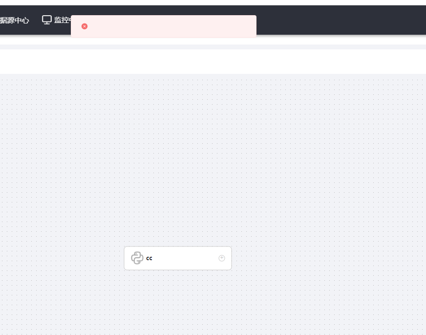 ds任务提交不上去 · apache dolphinscheduler · Discussion #8489 · GitHub