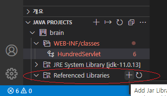 import_error_on_vscode2
