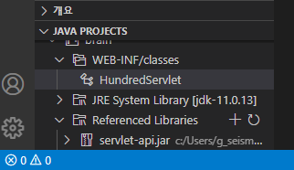 import_error_on_vscode3