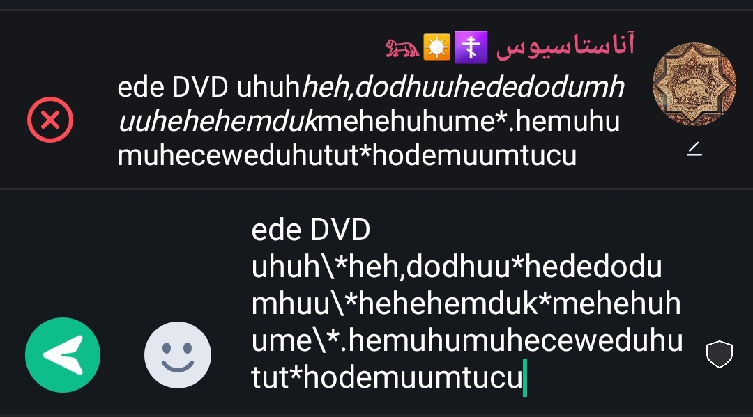 Screenshot_۲۰۲۰۱۲۲۳-۰۶۵۰۵۳_Element dbg