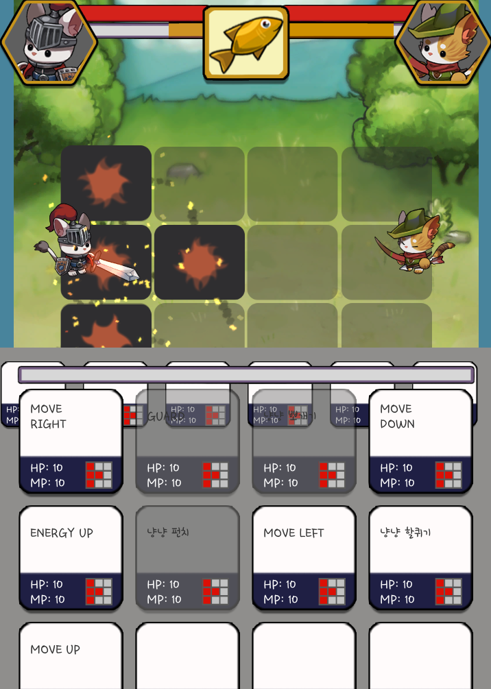 GitHub - KENEW/NyanNyanHunters: Game Jam Project(Gyeongsan GM 2020)