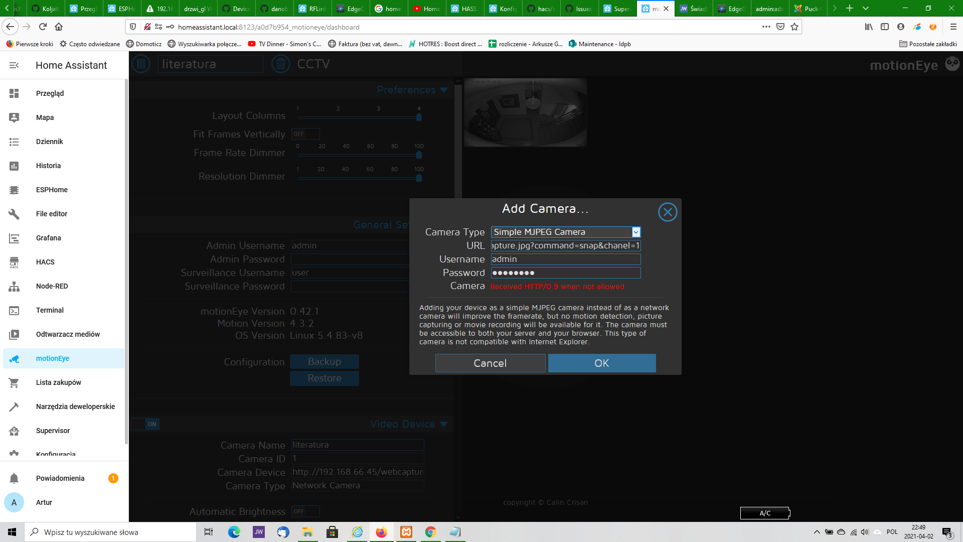the camera does not support newer versions of browsers · Issue 2085