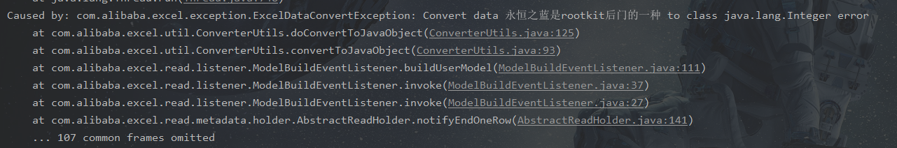 读取全部sheet,到第二个sheet会抛出转换类型的异常 · Issue #727 · alibaba/easyexcel · GitHub