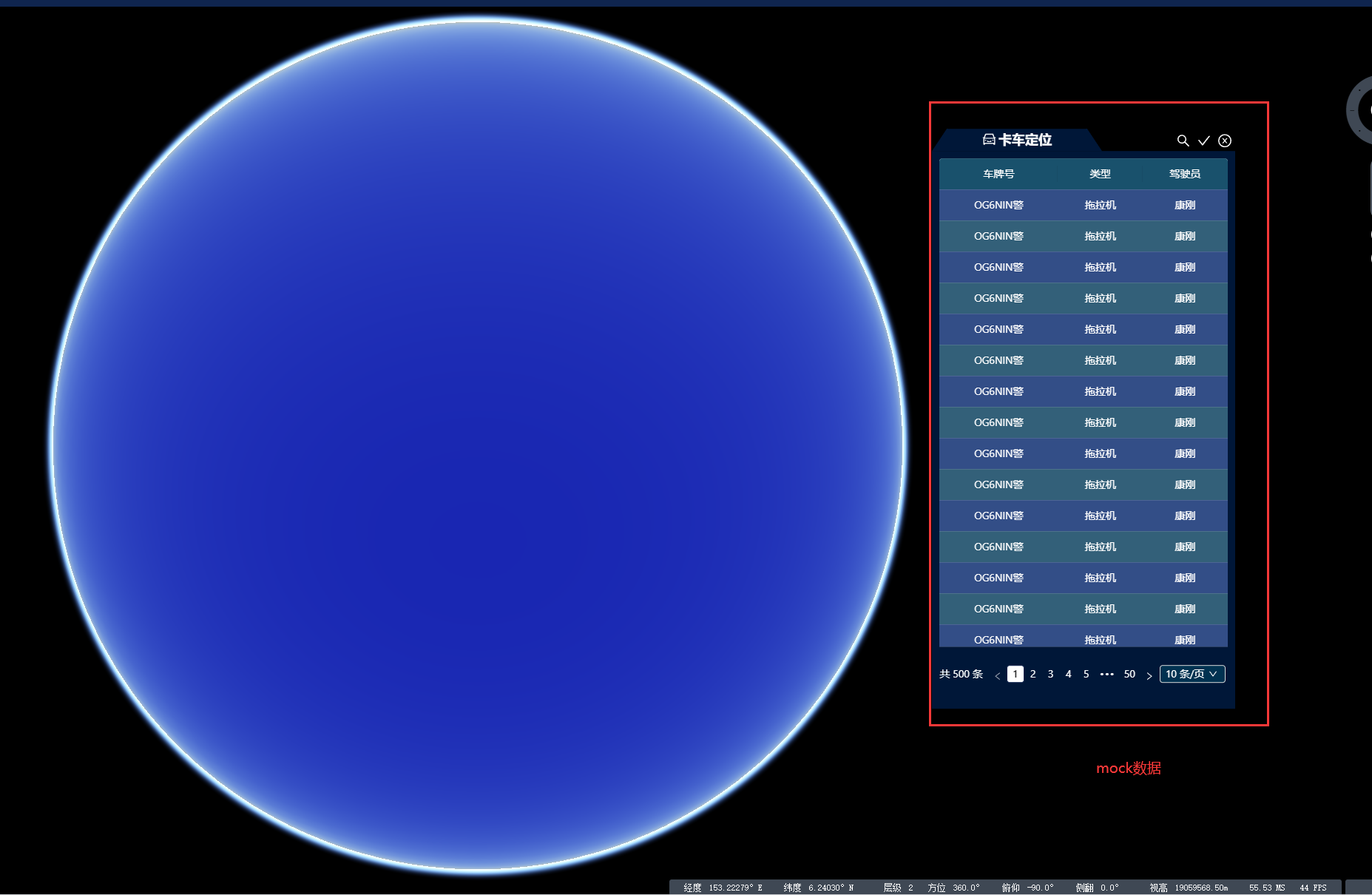 QQ图片20220318161952
