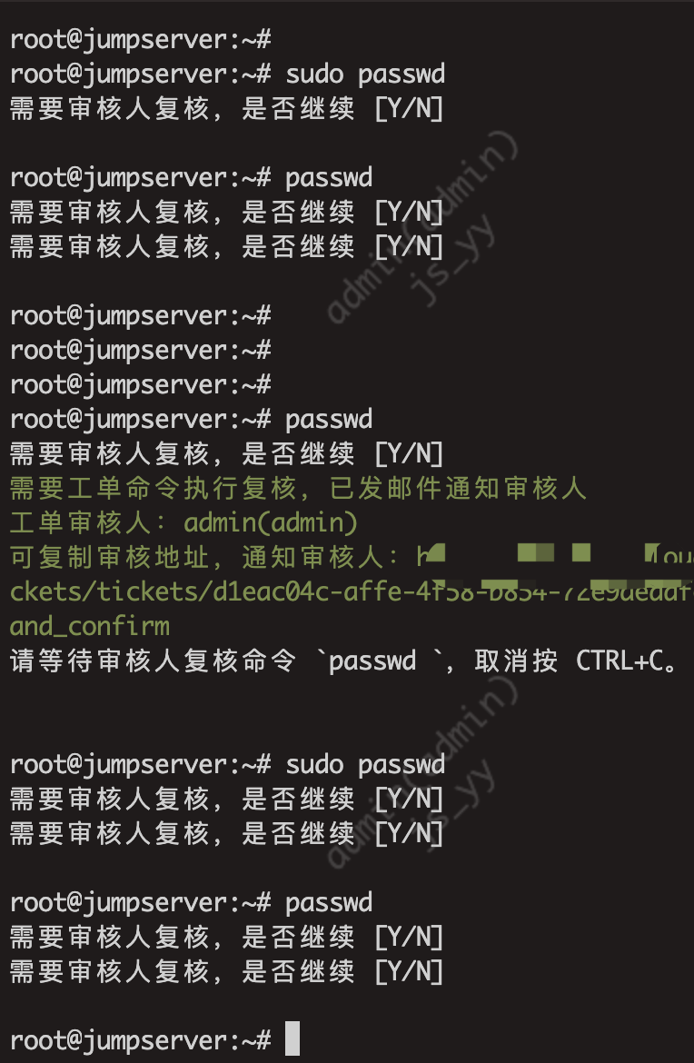 [Bug] 命令过滤的bug · Issue #11573 · jumpserver/jumpserver · GitHub