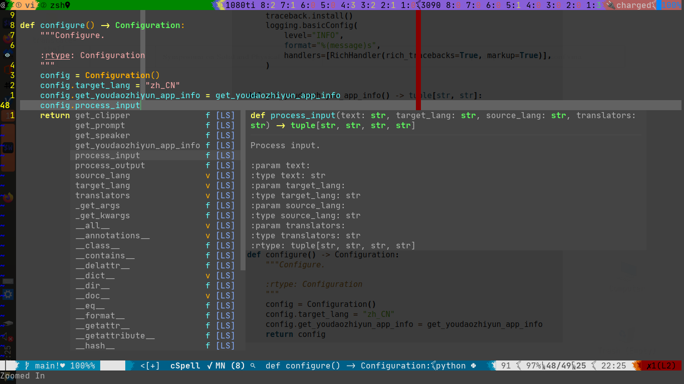 Config — translate-shell documentation