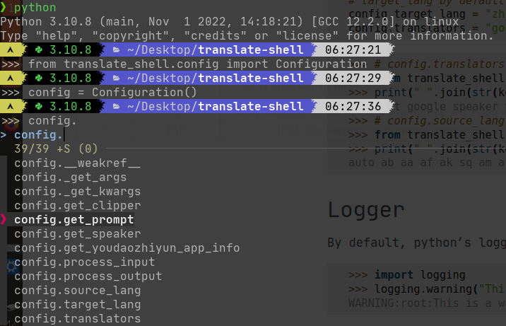 Config — translate-shell documentation