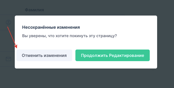 Some small UI issues · Issue #4442 · directus/directus · GitHub