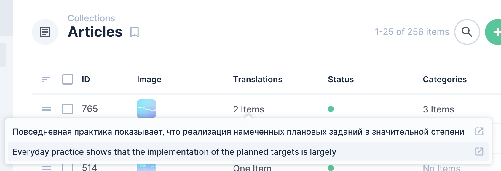 GraphQL filtering problem · Issue 5551 · directus/directus · GitHub
