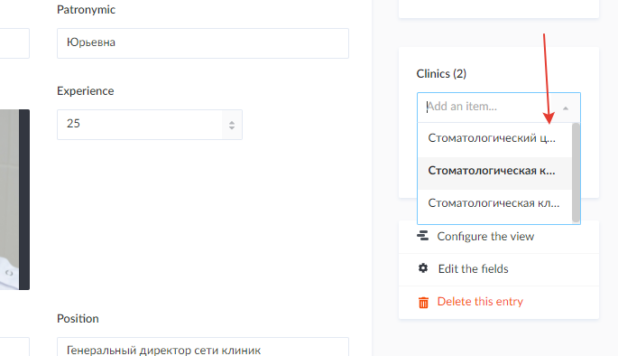 Admin UI improvements · Issue #8608 · strapi/strapi · GitHub