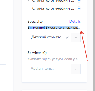 Admin UI improvements · Issue #8608 · strapi/strapi · GitHub