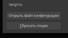 Screenshot from 2019-11-02 08-32-15