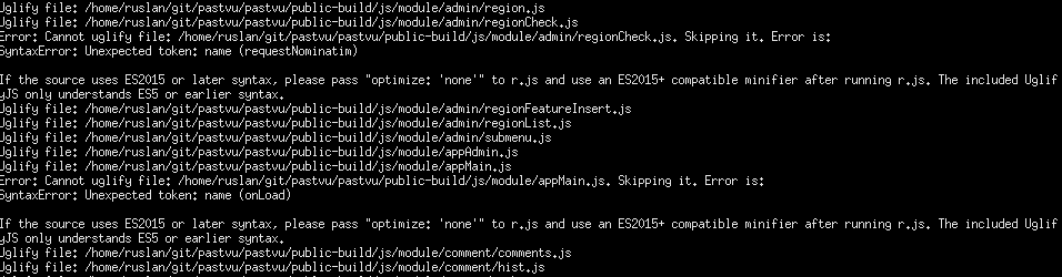 Use Uglify 3 to minify js files by kabalin · Pull Request #485 · PastVu ...